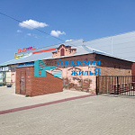 Саратовская обл, г Балаково, ул Чернышевского, д 27 